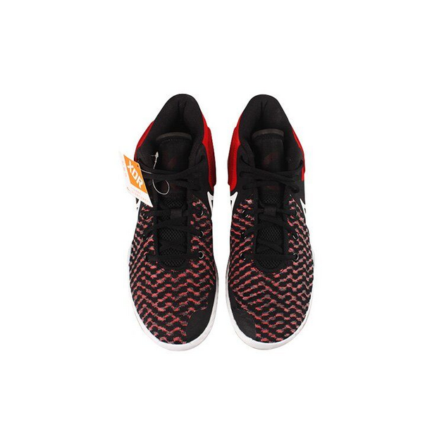 Nike KD TRey 5 VIII ep