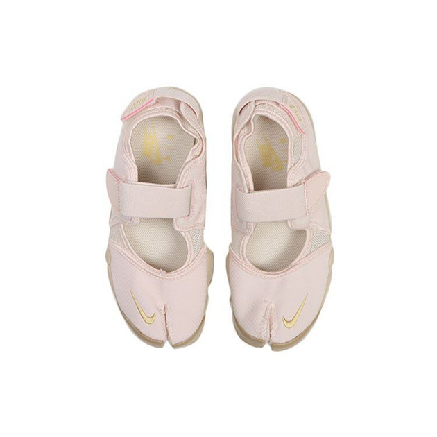 Nike Air Rift
