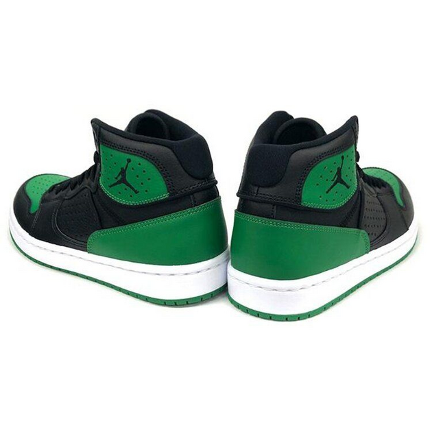 Jordan Access