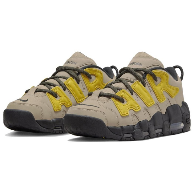 Ambush x Nike Air More Uptempo Low LimeStone