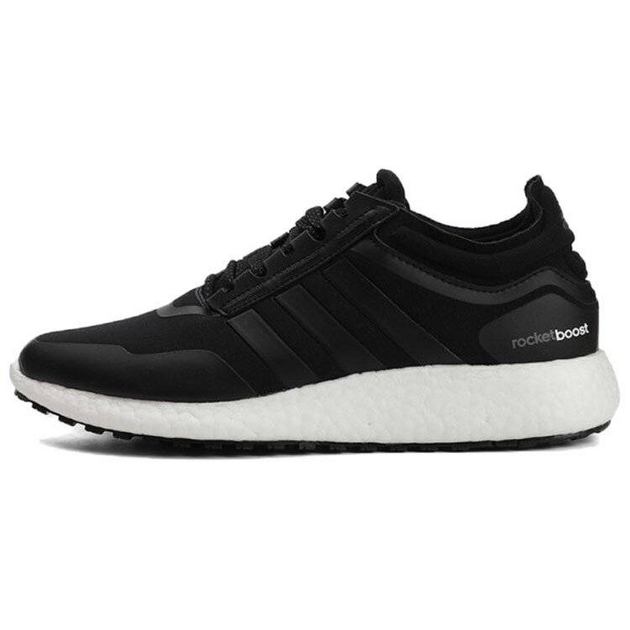 Adidas Rocket Boost