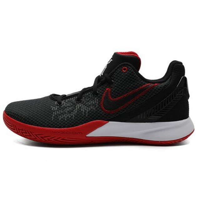 Nike Flytrap 2 Kyrie