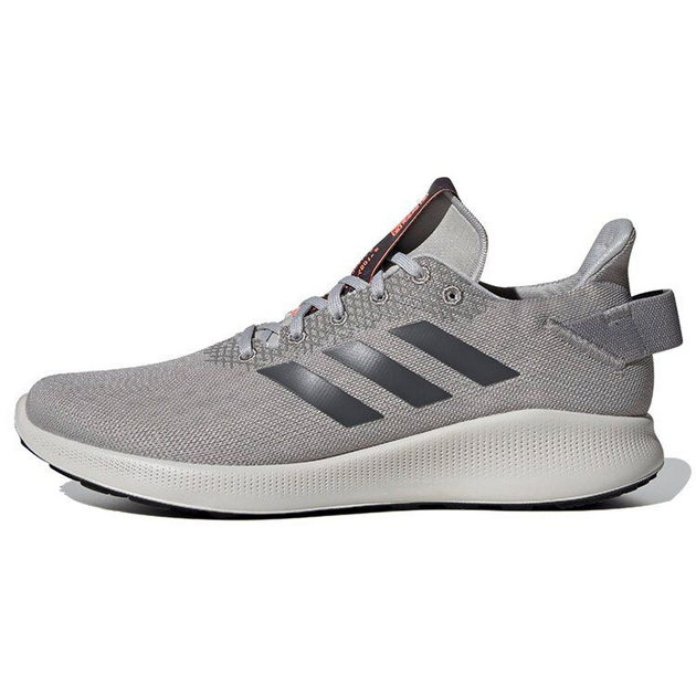 Adidas SenseBounce Street