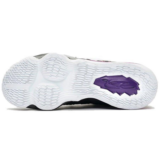 Nike Basketball LeBron XVII