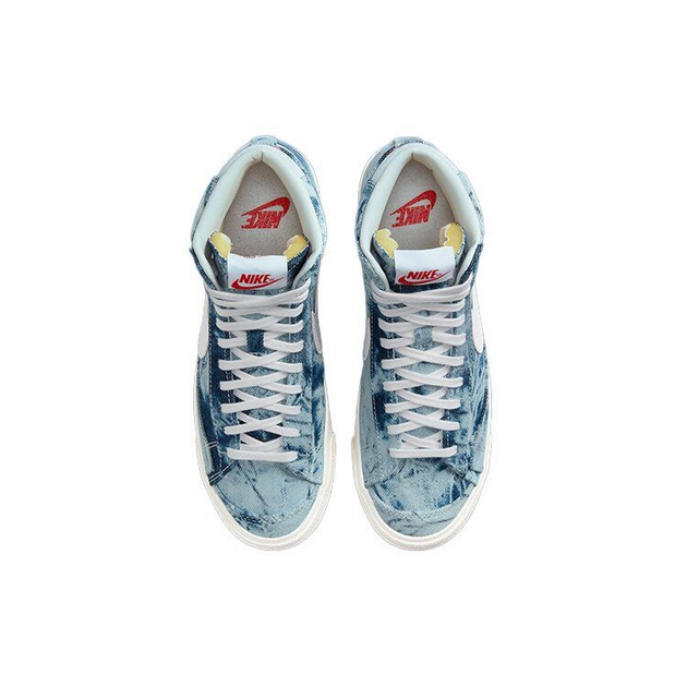 Nike Blazer 77 Multicolor and White