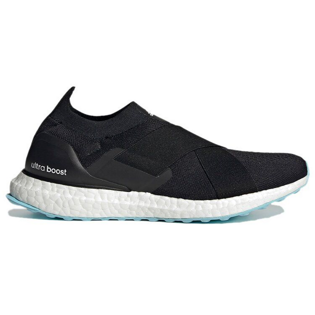 Adidas UltraBoost DNA SlipOn