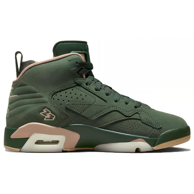 Jordan JumpMan MVP