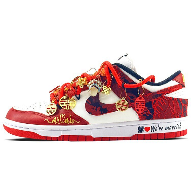 Nike Dunk