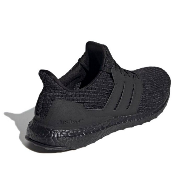 Adidas UltraBoost 40 DNA