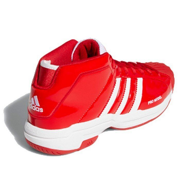 Adidas Pro Model 2G
