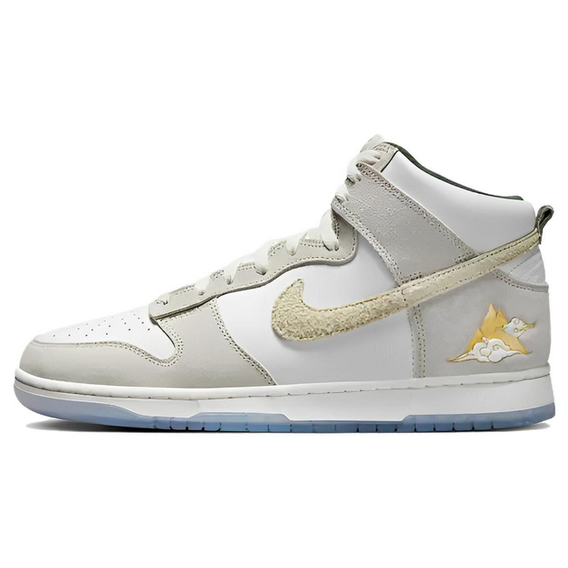 Nike Dunk Gold Mountain