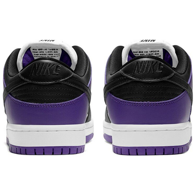 Nike Dunk SB Pro Court Purple