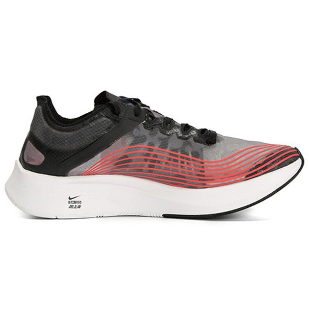 Nike Zoom Fly SP Shm