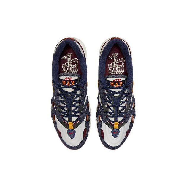 Nike Air Max 96 2 QS