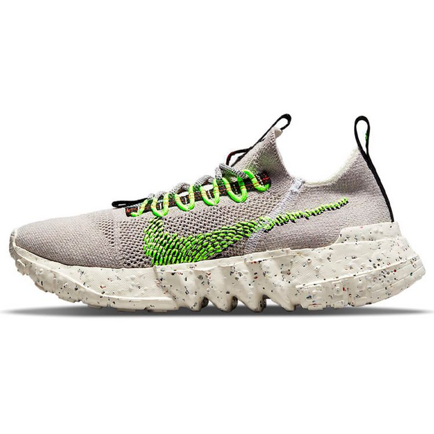Nike Space HIppie 01