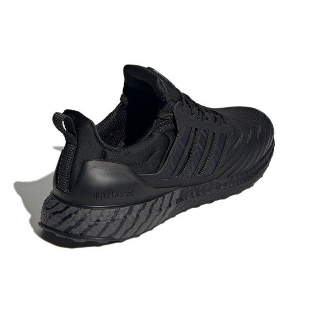Adidas UltraBoost DNA
