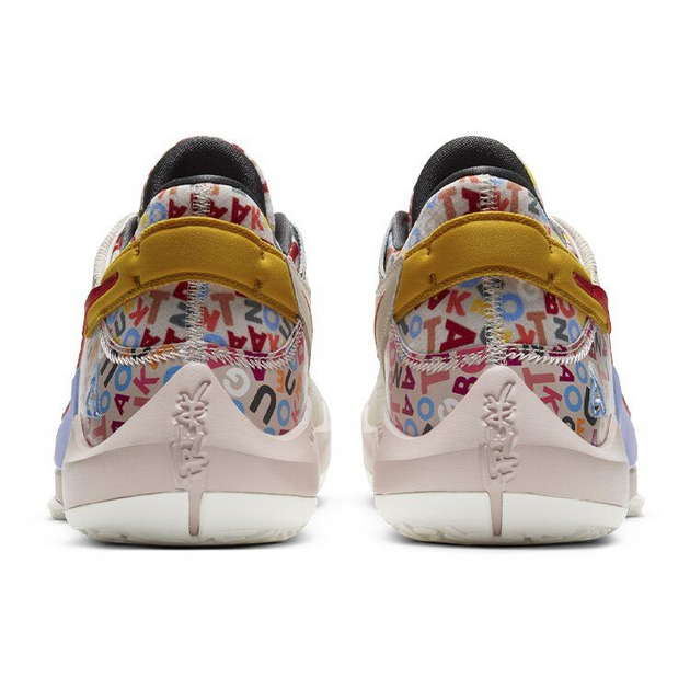 Nike Freak 2 Zoom Letter Bro TPU
