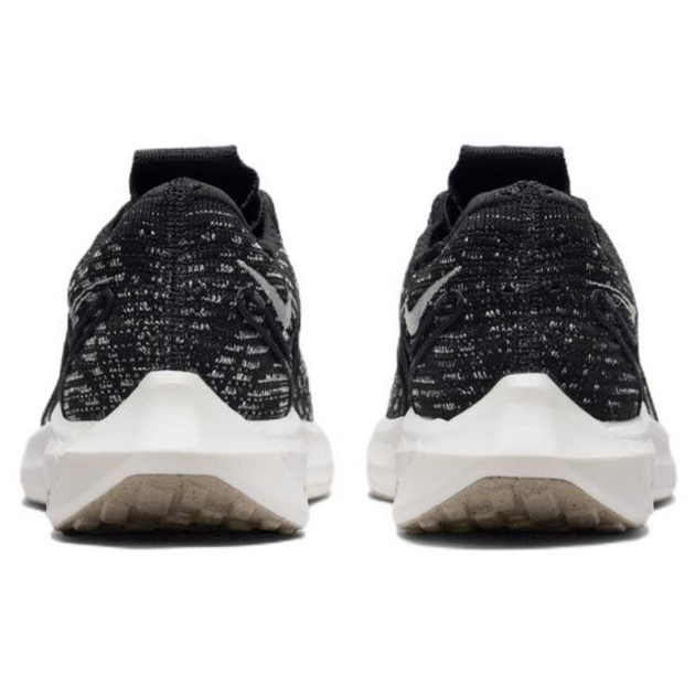 Nike Pegasus Turbo Next Nature