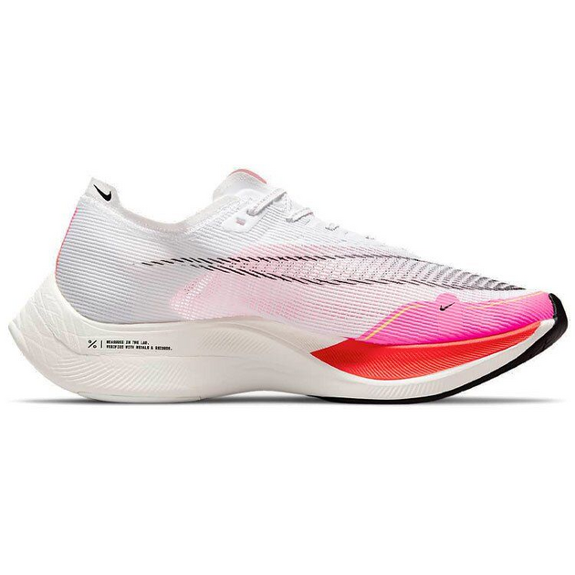 Nike ZoomX VaporFly Next 2 TPU