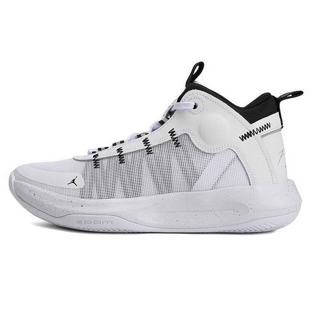 Jordan JumpMan 2020 PF