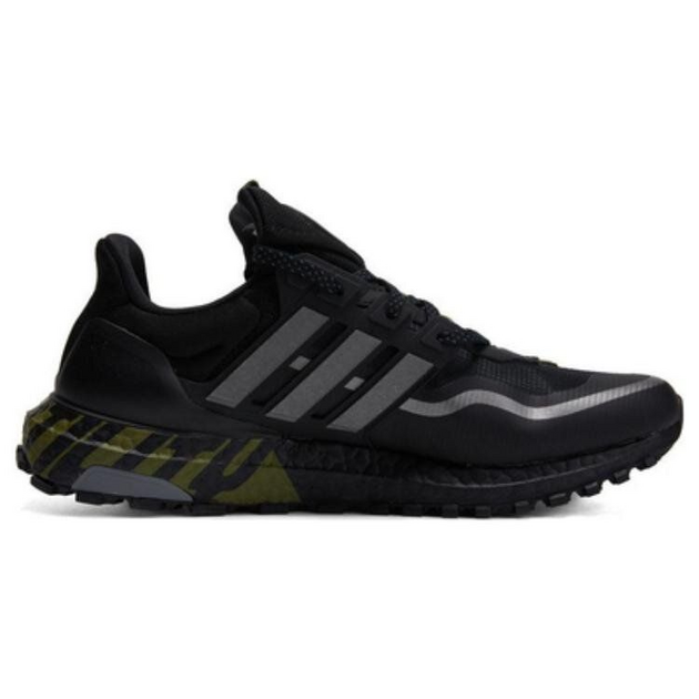 Adidas UltraBoost All Terrain
