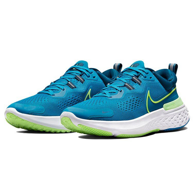 Nike React Miler 2