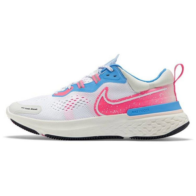 Nike React Miler 2