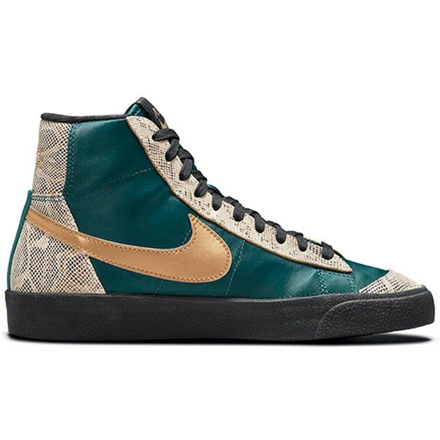 Nike Blazer Lucha Libre
