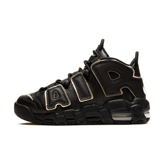 Nike Air More Uptempo Scottie Pippen GS