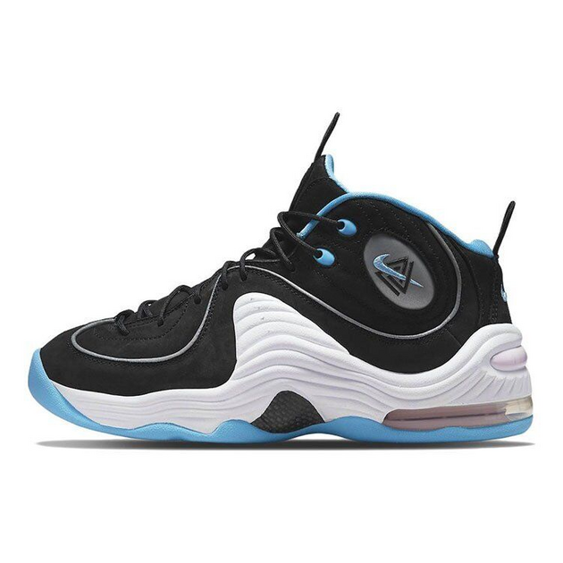 Social Status x Nike Air Max Penny 2