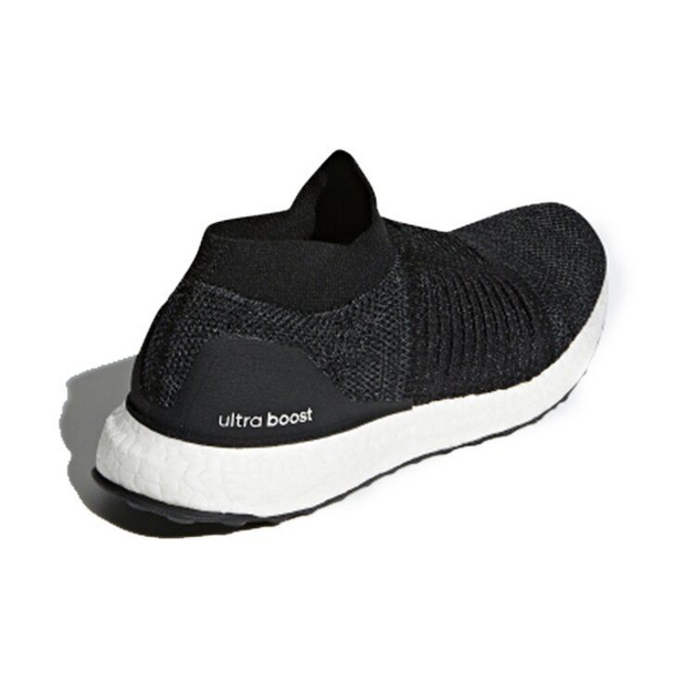 Adidas UltraBoost Laceless