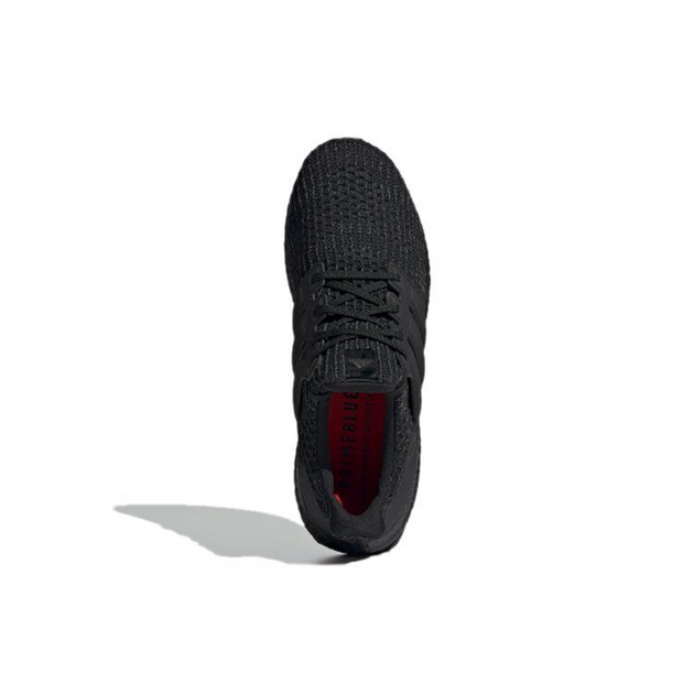 Adidas UltraBoost 40 DNA