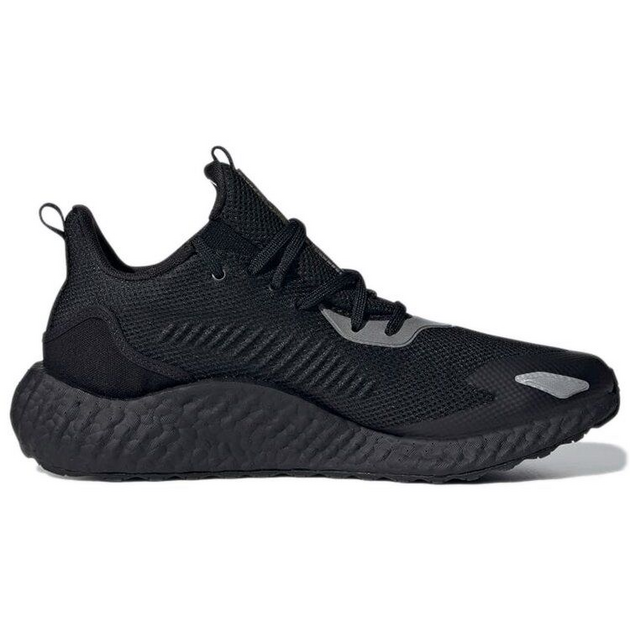 Adidas AlphaBoost Utility