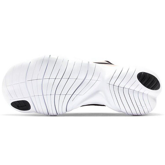 Nike Free RN 50 2020