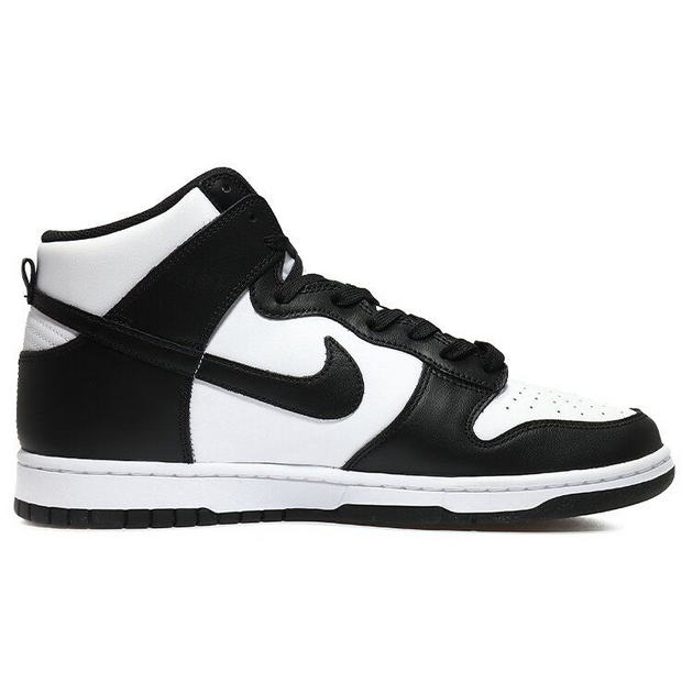 Nike Dunk Retro