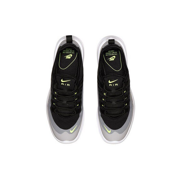 Nike Air Max AXis