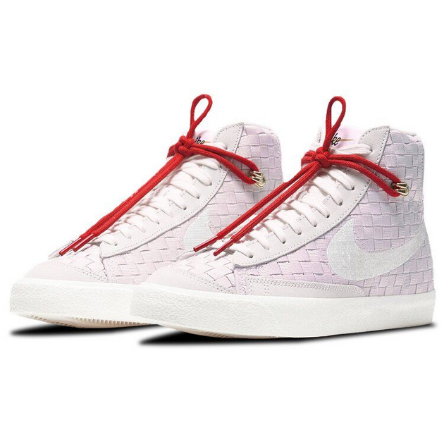 Nike Blazer Sashiko