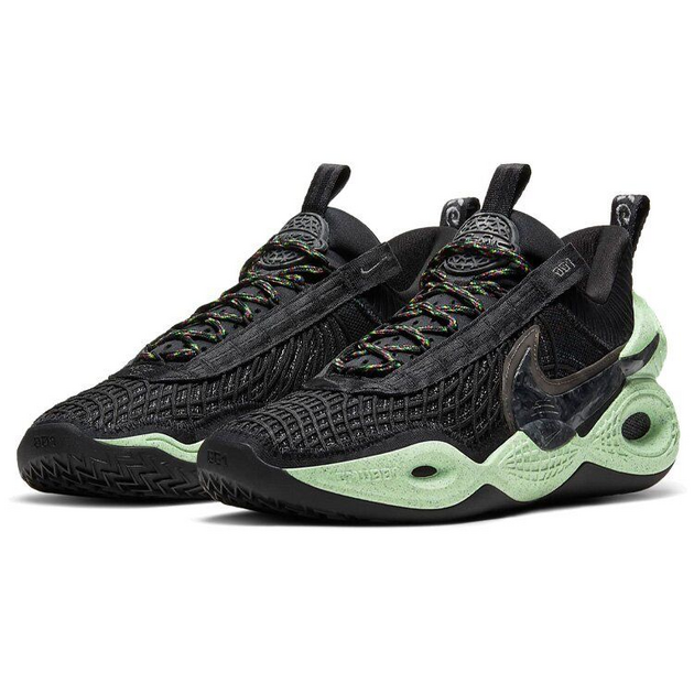 Nike Cosmic Unity Green Glow TPU