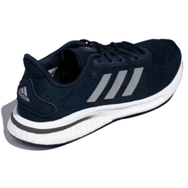 Adidas Supernova