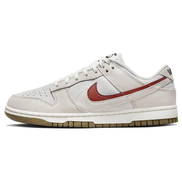 Nike Dunk