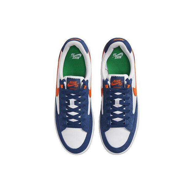 Nike SB Adversary PRM