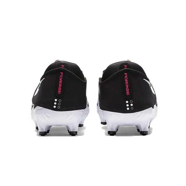 Nike Phantom GT ACDMY FlyEase MG