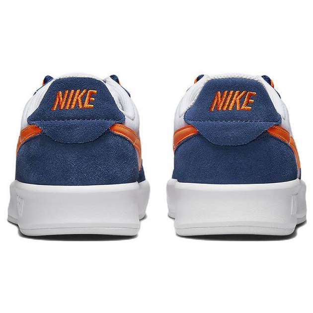 Nike SB Adversary PRM