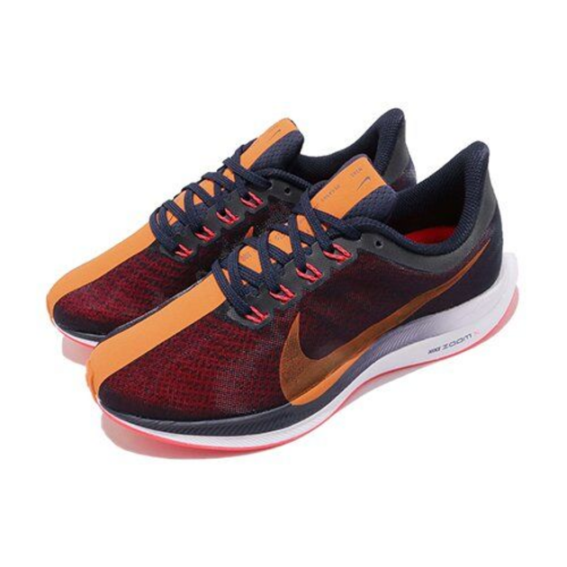 Nike Pegasus 35 Turbo
