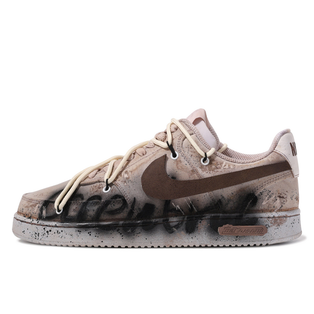 Nike Court Vision 1