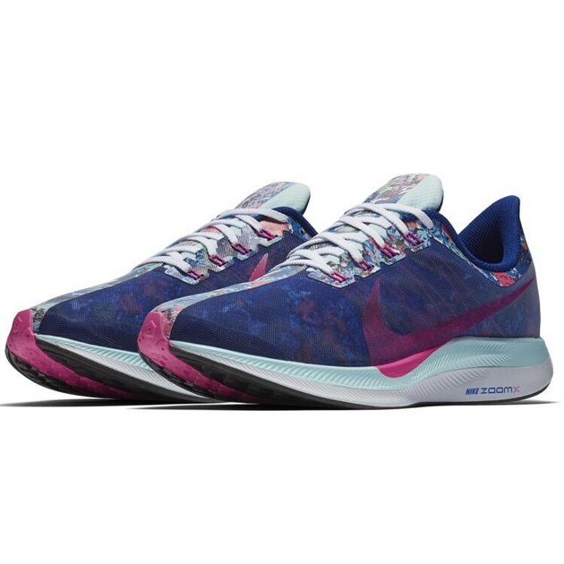 Nike Pegasus 35