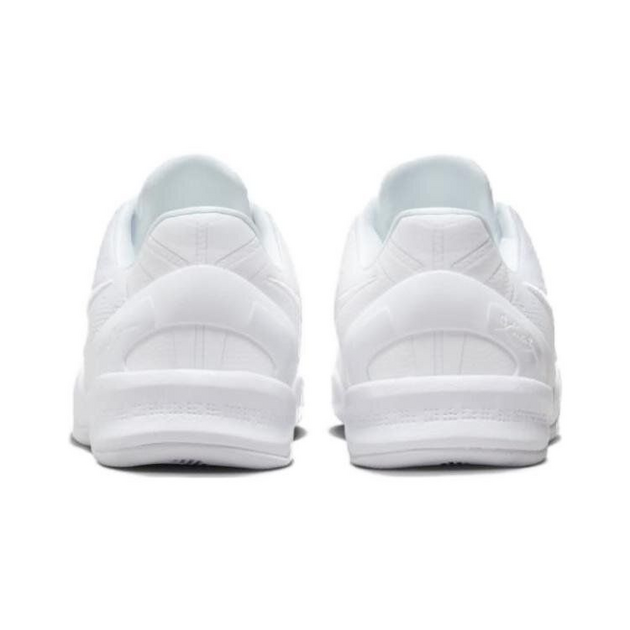 Nike Kobe 8 Protro Halo 8 ZK8