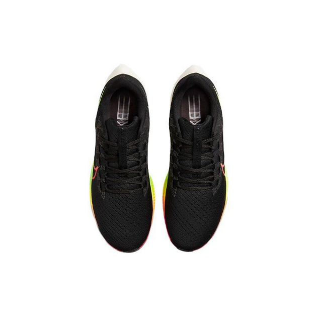 Nike Pegasus 38