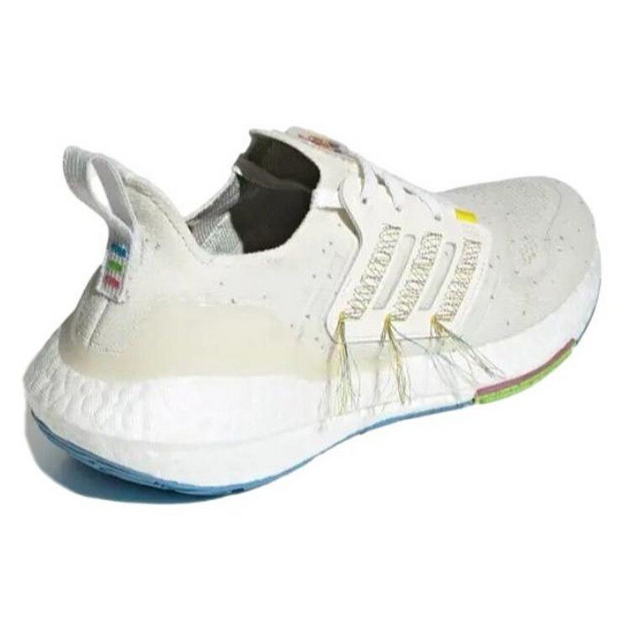 Adidas UltraBoost 22 SUS