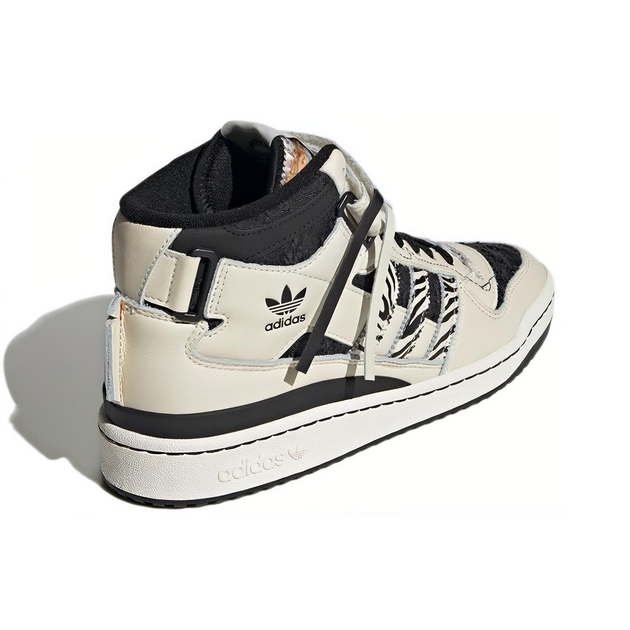 Adidas Originals Forum Mid